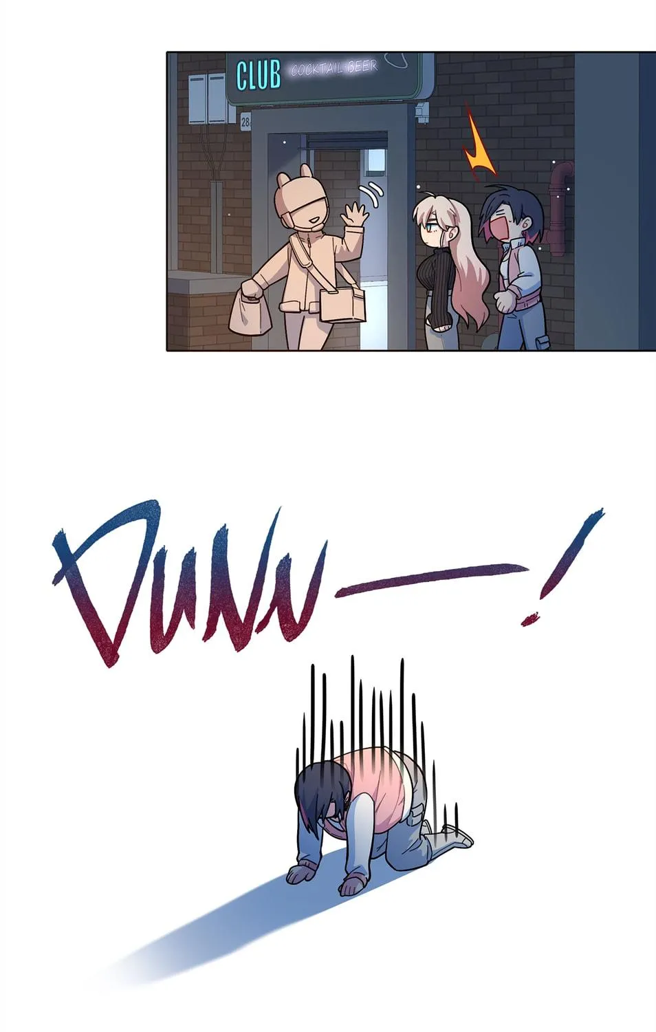 Warning! Beware of the Dog Chapter 21 page 49 - 