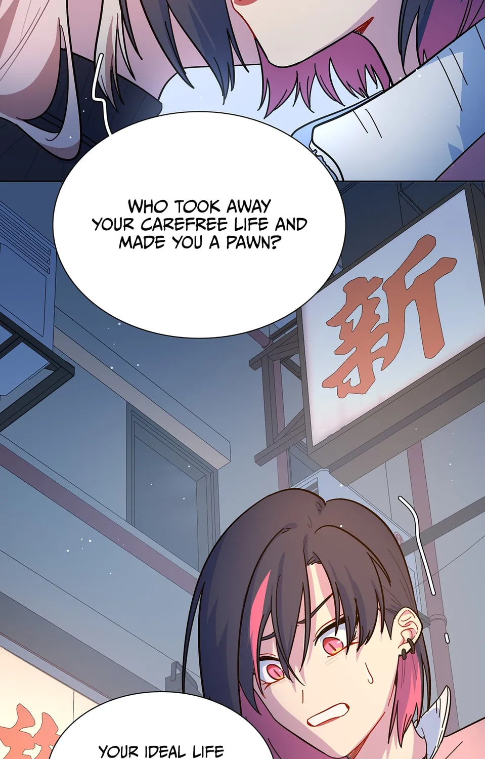 Warning! Beware of the Dog Chapter 21 page 67 - 