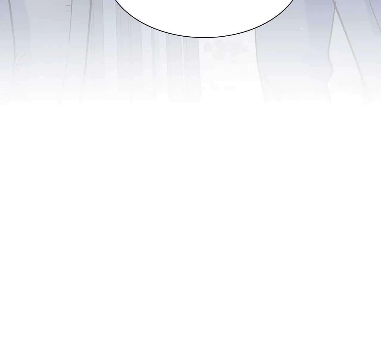 Warning! Beware of the Dog Chapter 21 page 74 - 