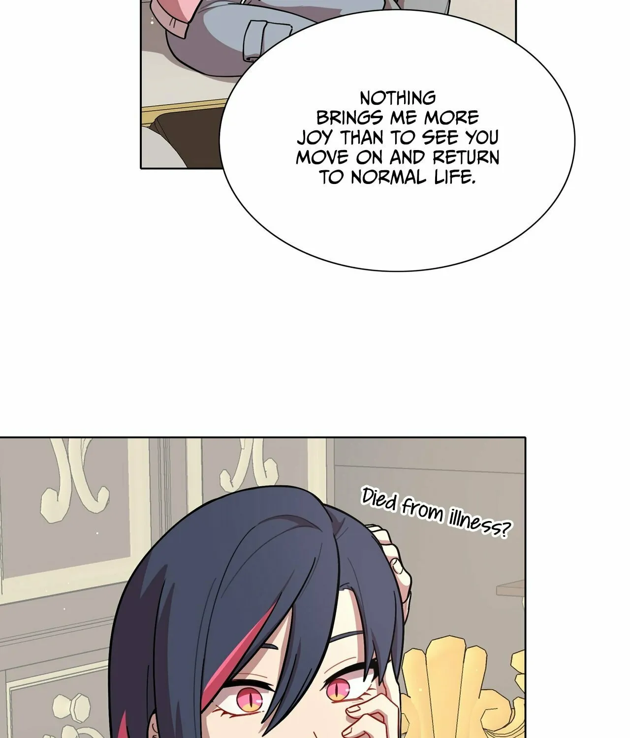 Warning! Beware of the Dog Chapter 23 page 12 - 
