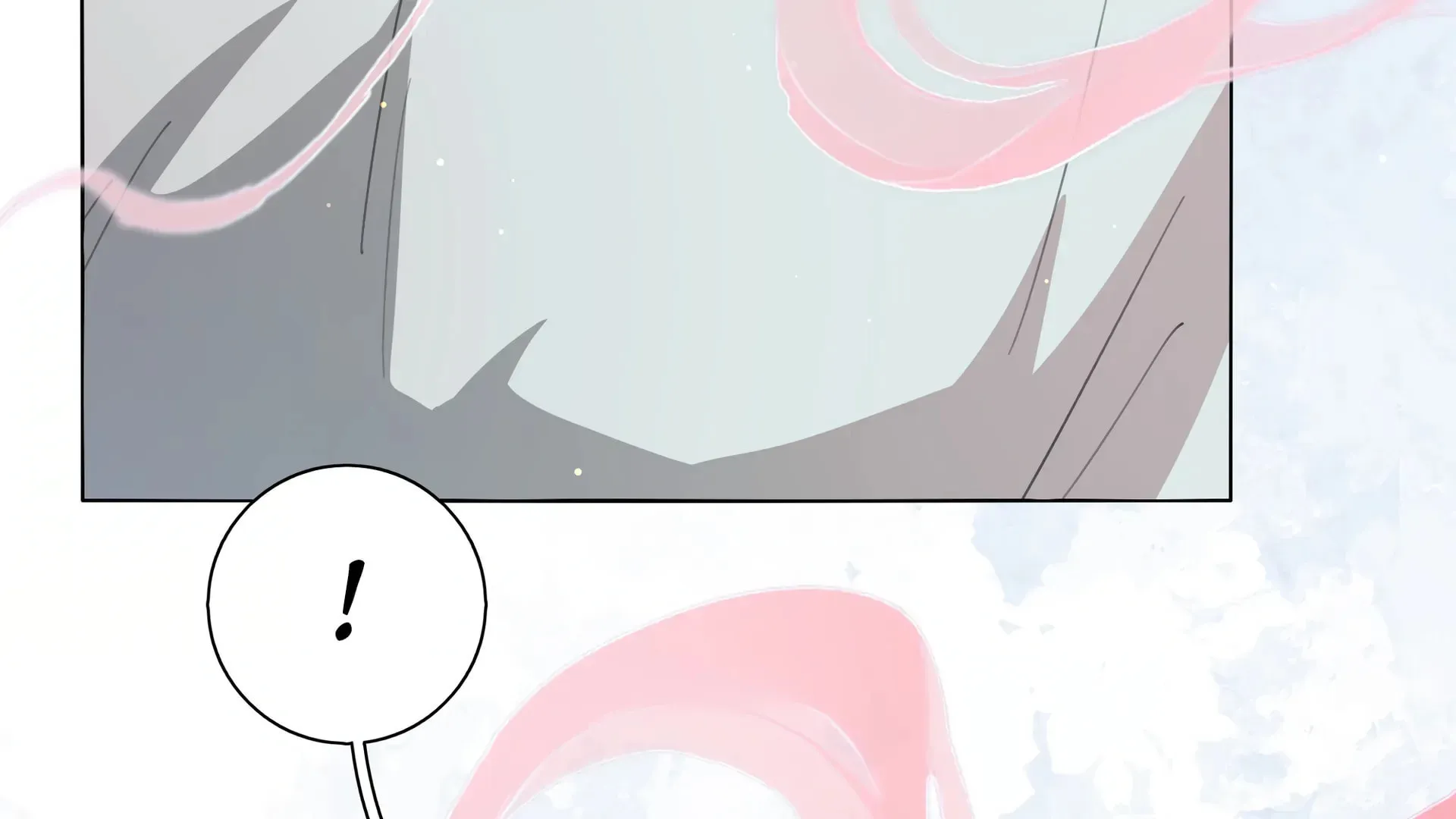 Warning! Beware of the Dog Chapter 25 page 60 - 