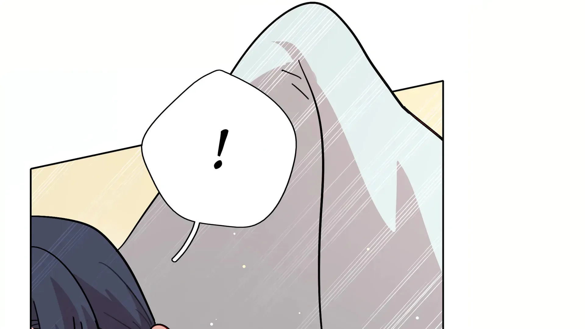 Warning! Beware of the Dog Chapter 25 page 84 - 