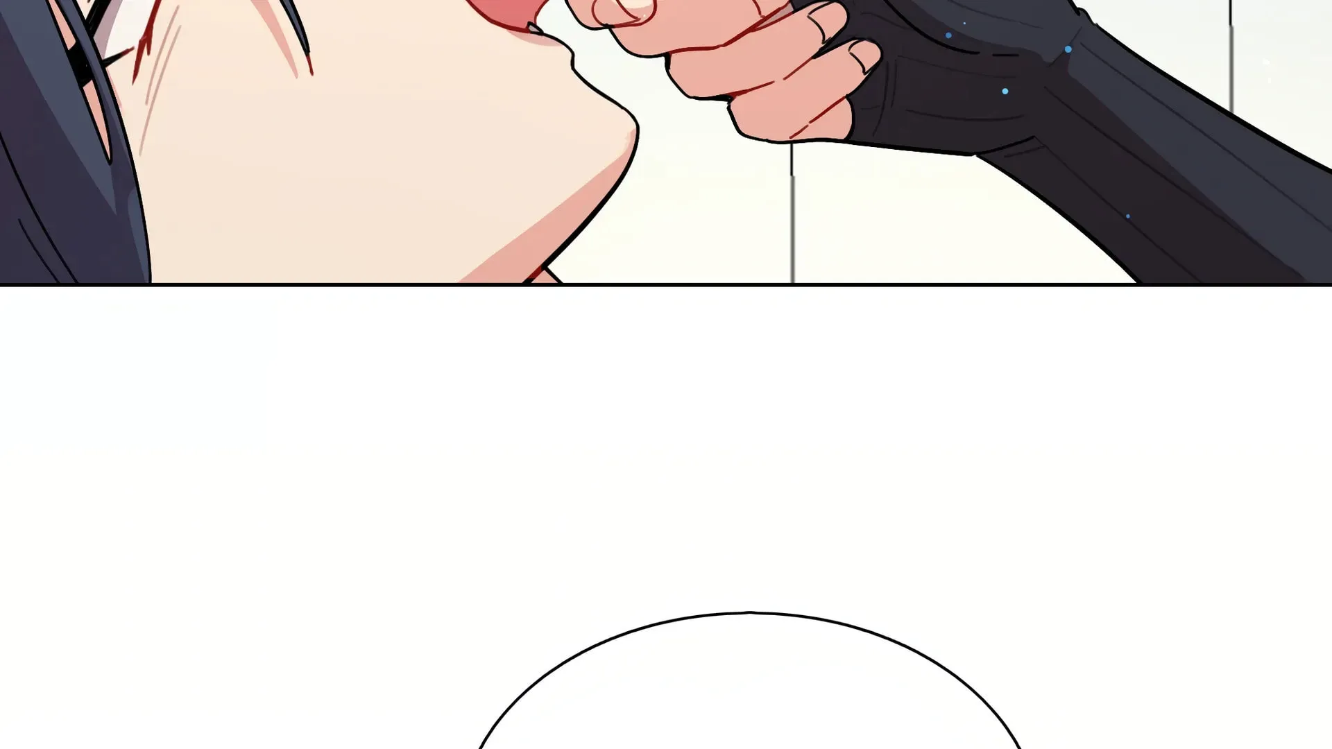 Warning! Beware of the Dog Chapter 26 page 18 - 