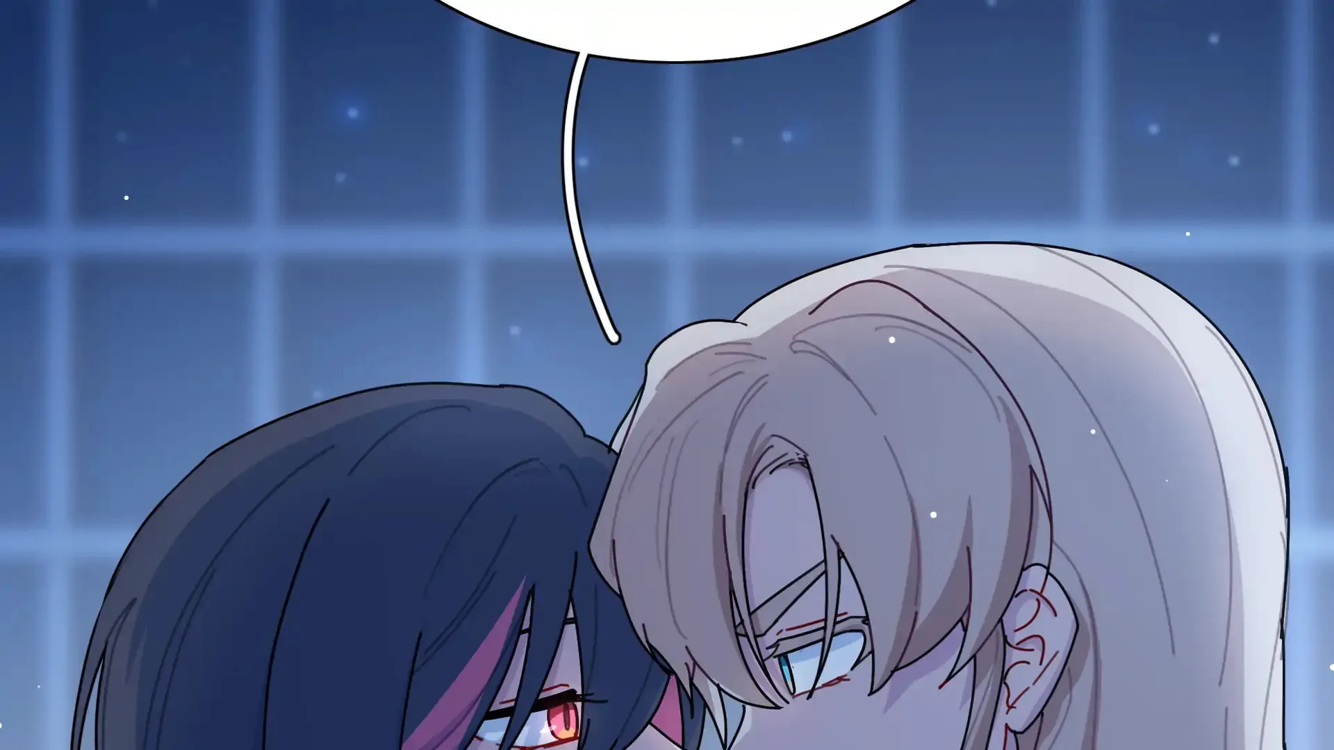 Warning! Beware of the Dog Chapter 28 page 7 - 