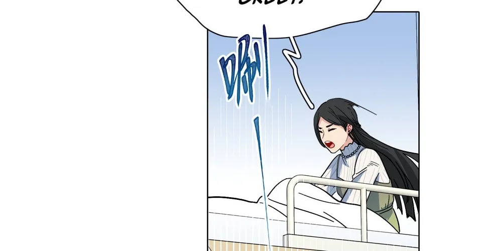 Warning! Beware of the Dog Chapter 3 page 40 - 