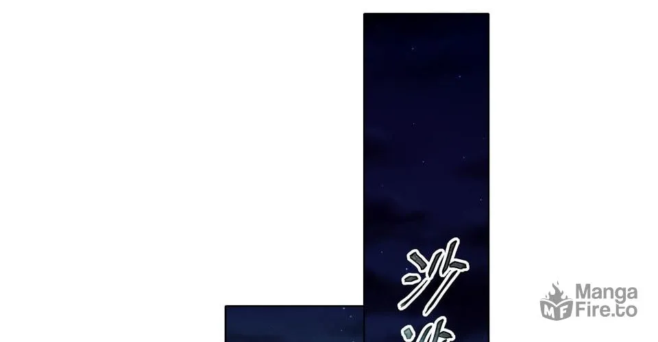 Warning! Beware of the Dog Chapter 3 page 49 - 