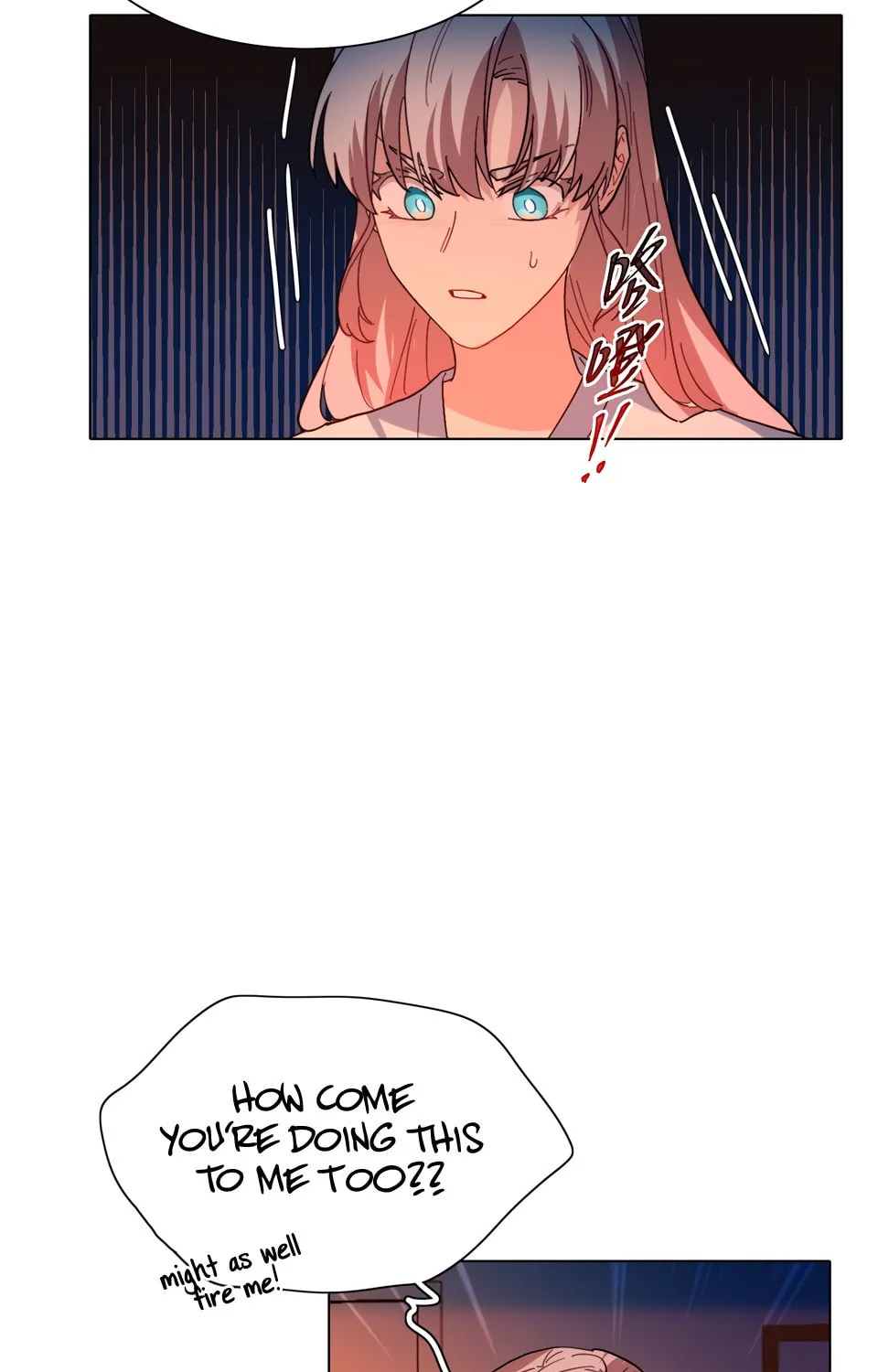 Warning! Beware of the Dog Chapter 3 page 6 - 