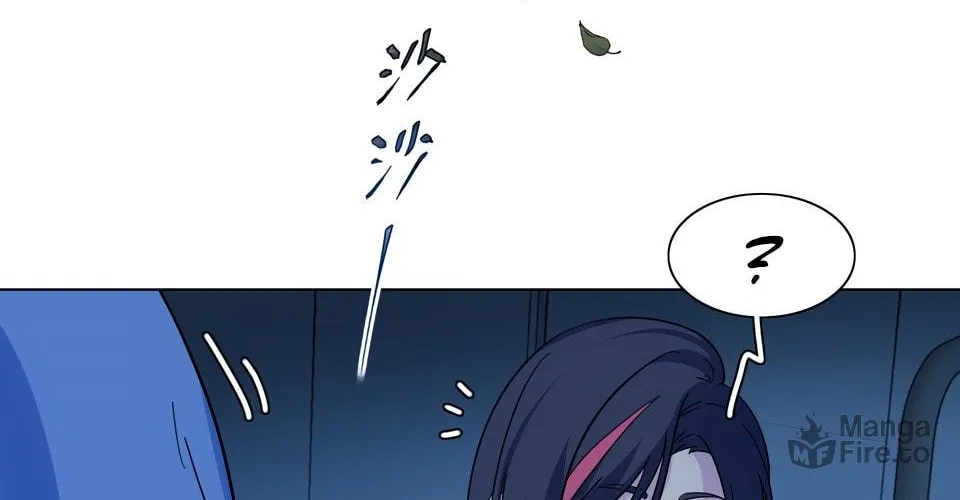 Warning! Beware of the Dog Chapter 3 page 54 - 