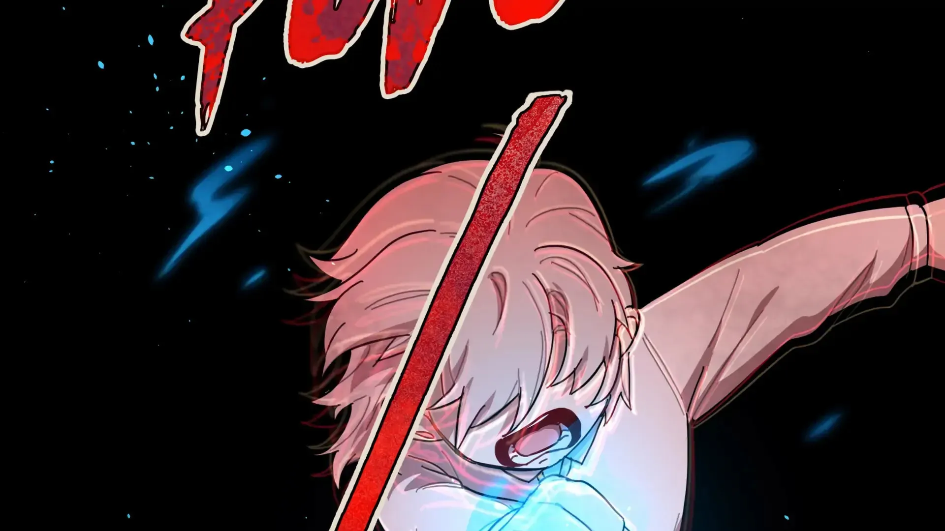 Warning! Beware of the Dog Chapter 33 page 34 - 
