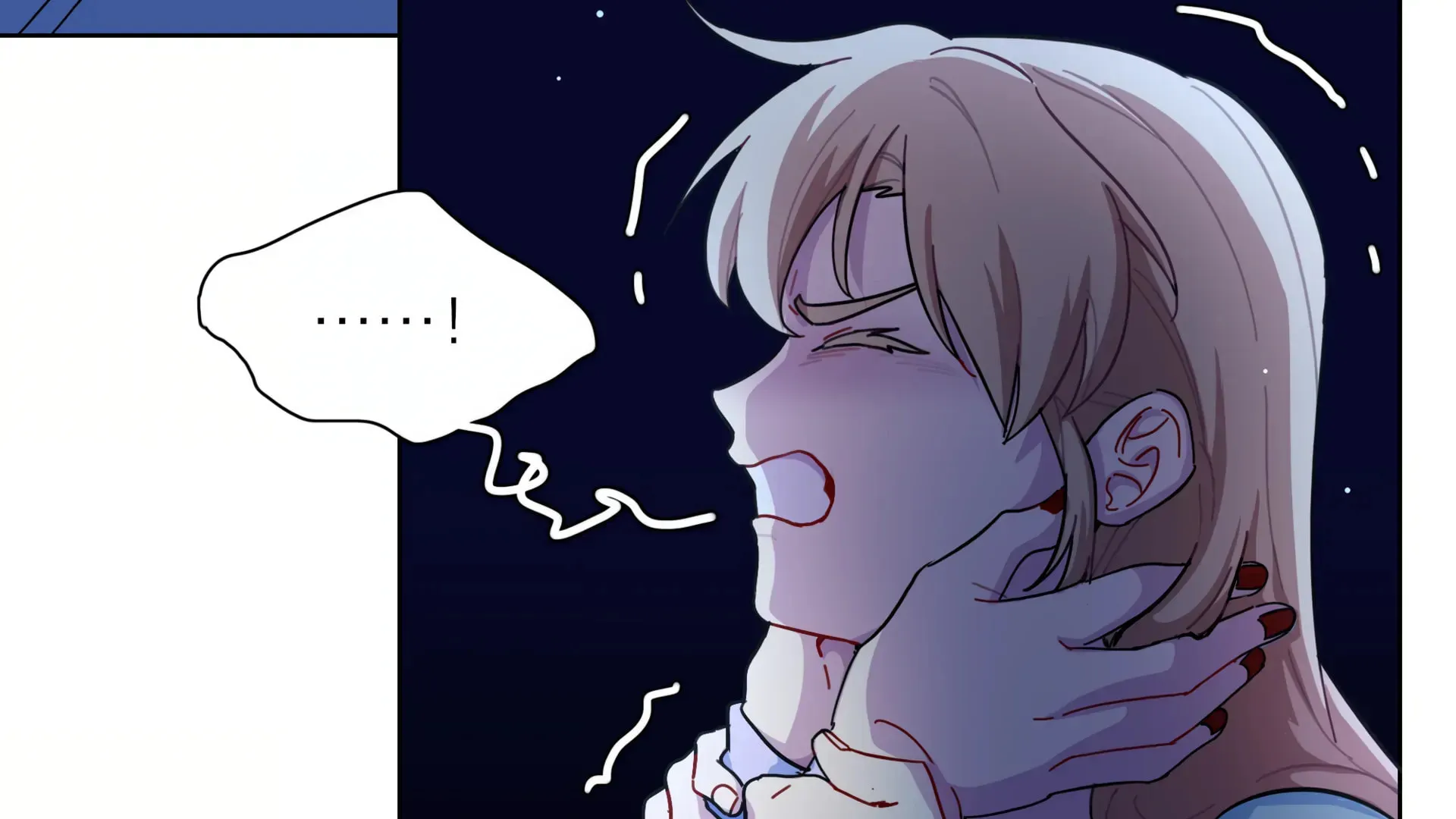 Warning! Beware of the Dog Chapter 33 page 6 - 