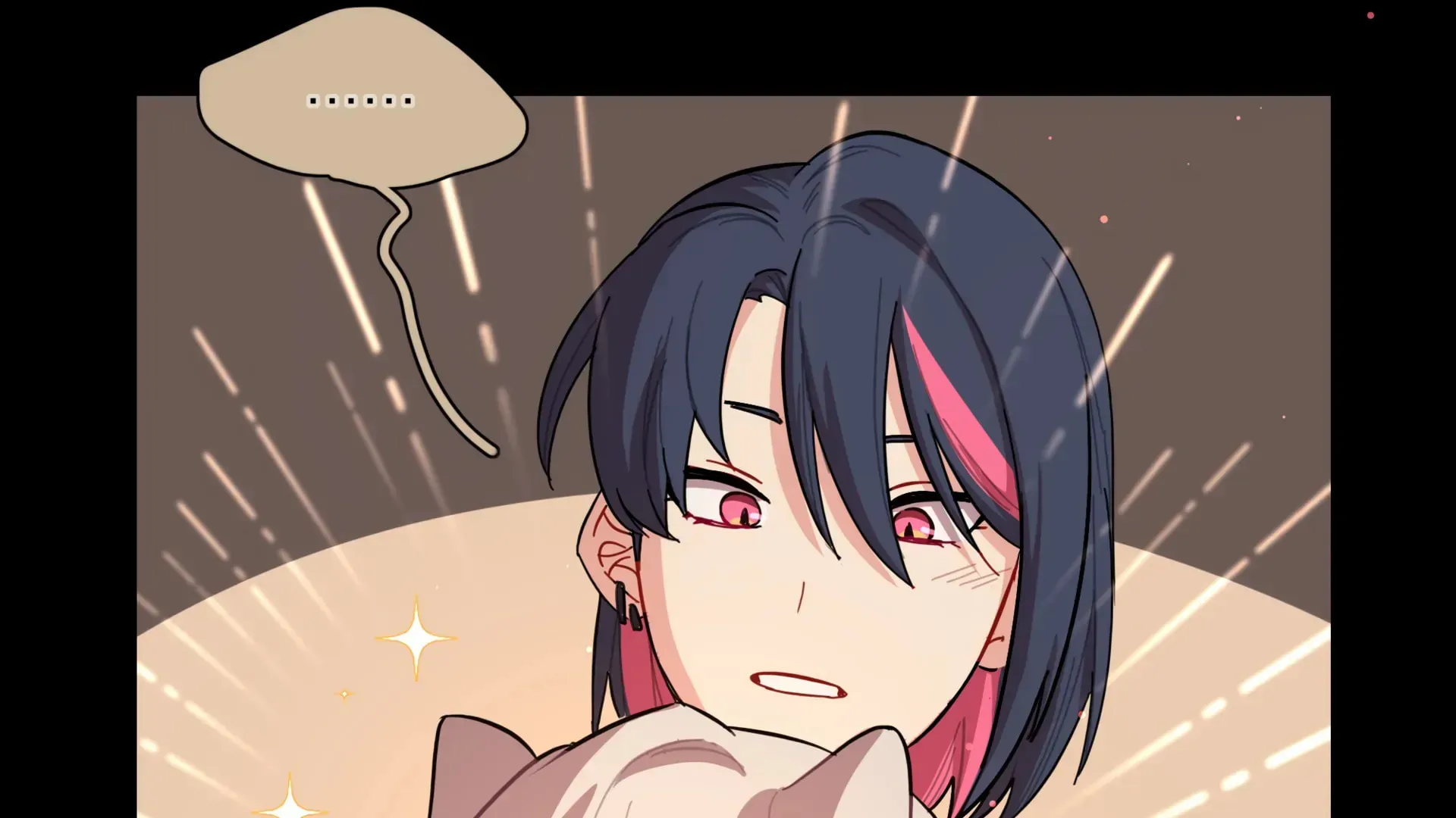 Warning! Beware of the Dog Chapter 34 page 26 - 