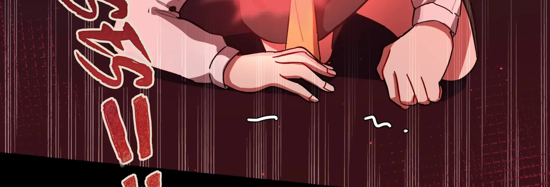 Warning! Beware of the Dog Chapter 35 page 93 - 