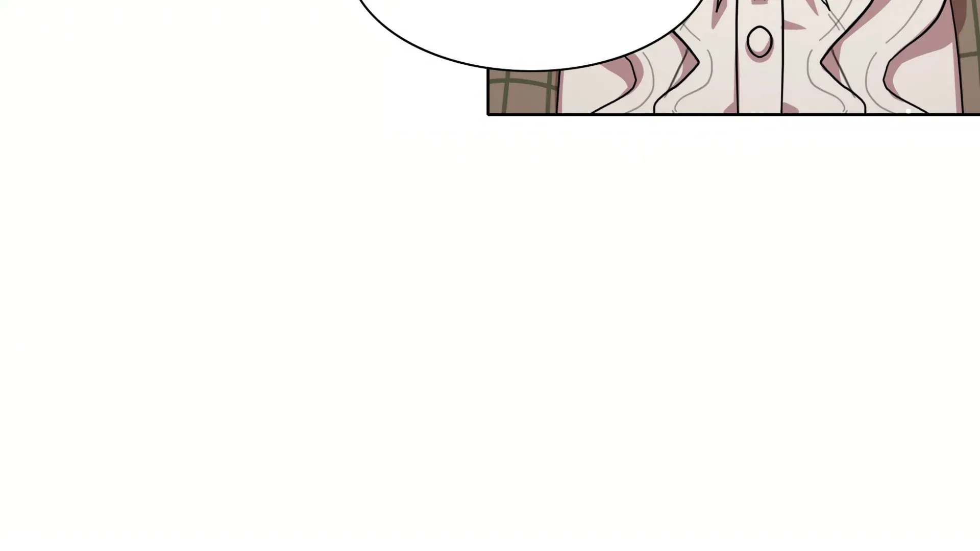 Warning! Beware of the Dog Chapter 37 page 64 - 