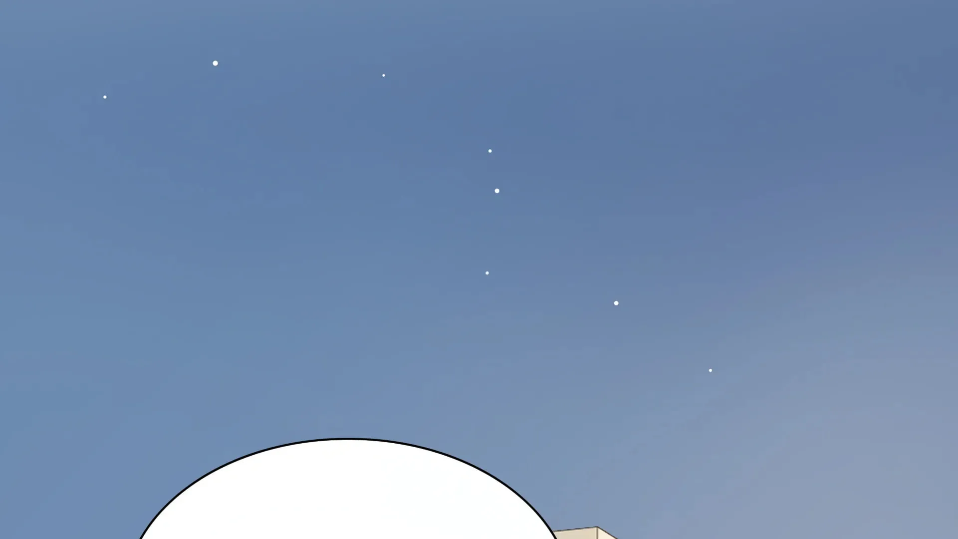 Warning! Beware of the Dog Chapter 38 page 76 - 