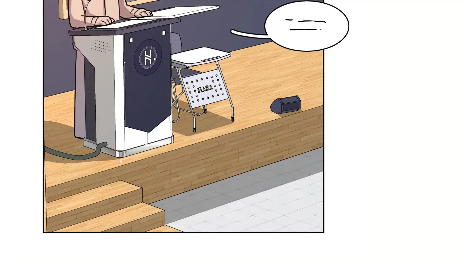 Warning! Beware of the Dog Chapter 38 page 80 - 