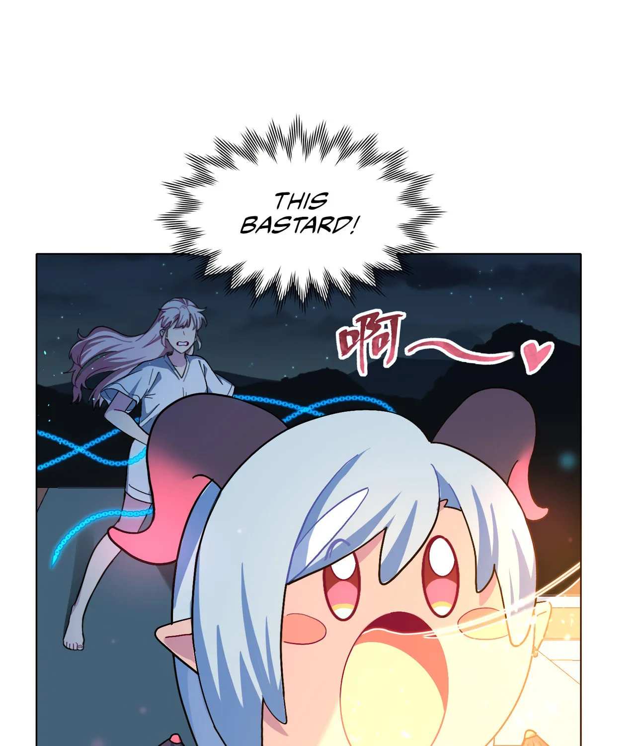 Warning! Beware of the Dog Chapter 4 page 23 - 
