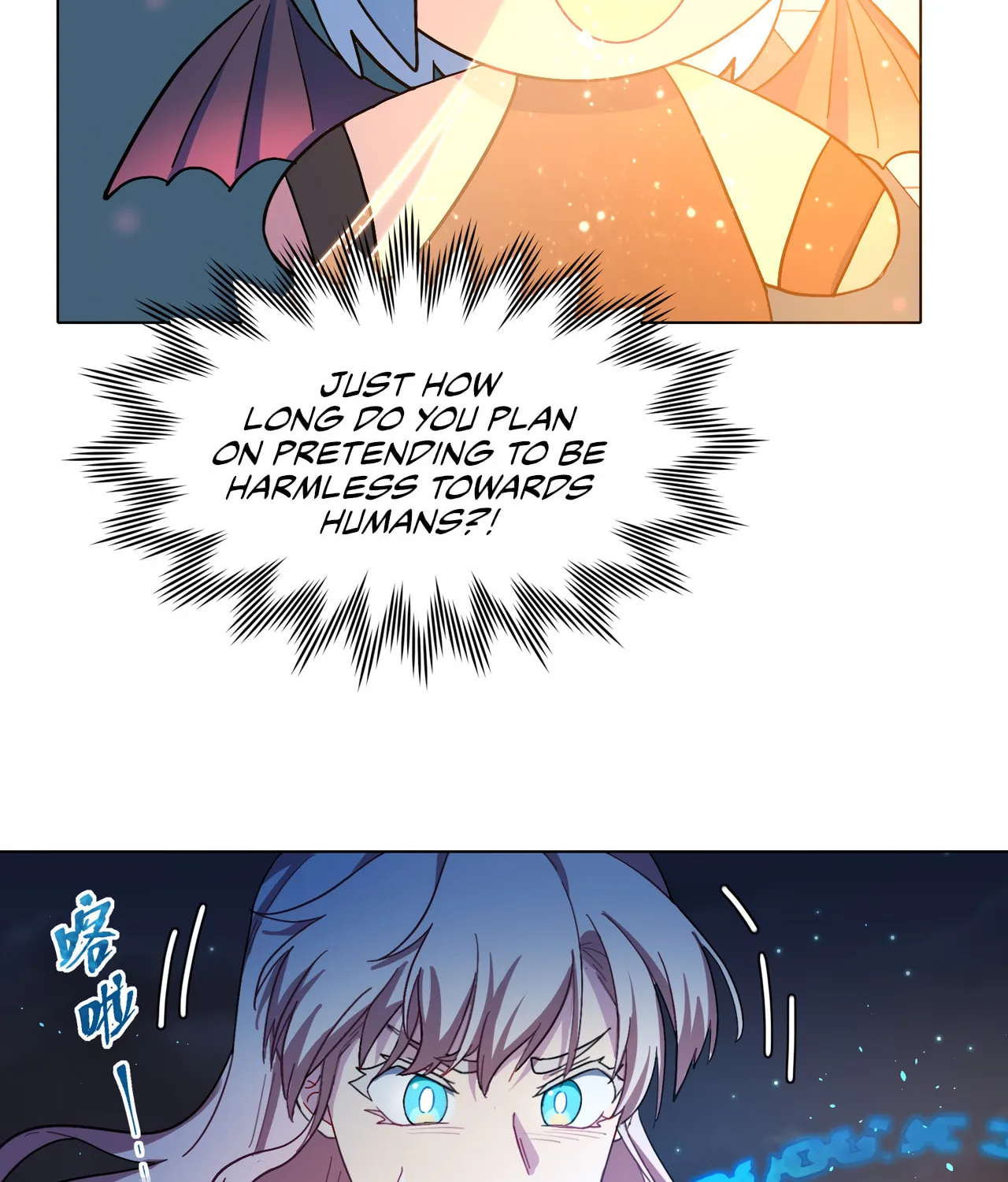 Warning! Beware of the Dog Chapter 4 page 24 - 