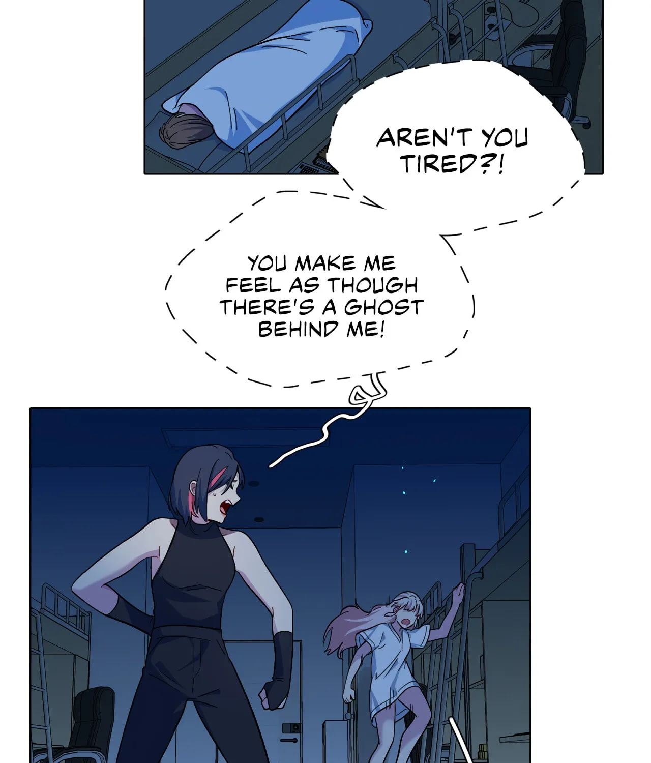 Warning! Beware of the Dog Chapter 4 page 4 - 