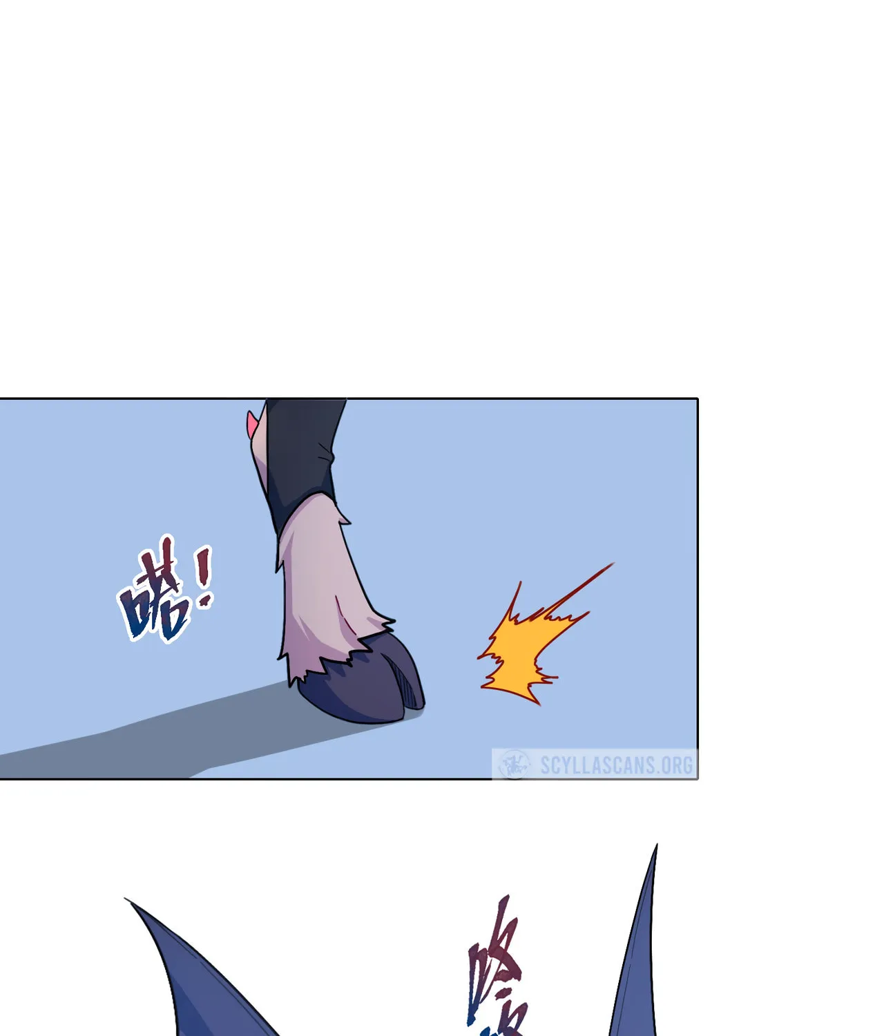 Warning! Beware of the Dog Chapter 4 page 42 - 