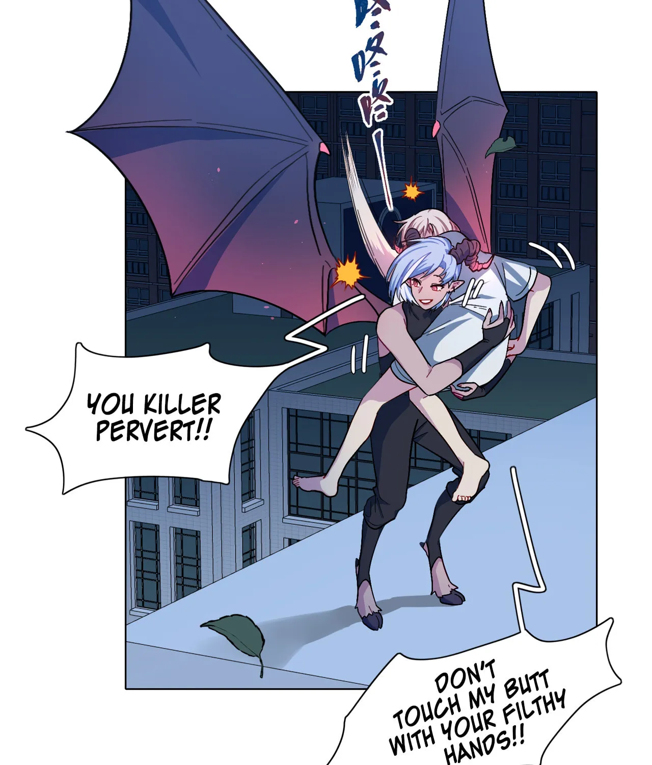 Warning! Beware of the Dog Chapter 4 page 43 - 