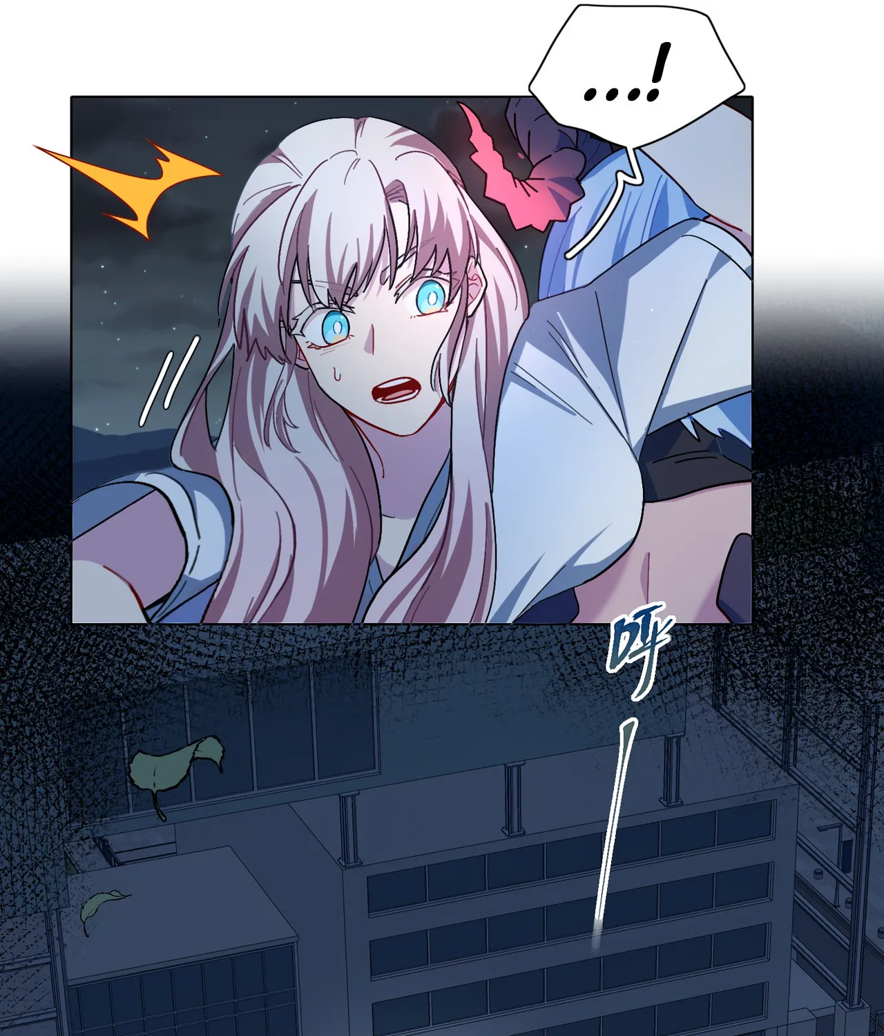 Warning! Beware of the Dog Chapter 4 page 45 - 