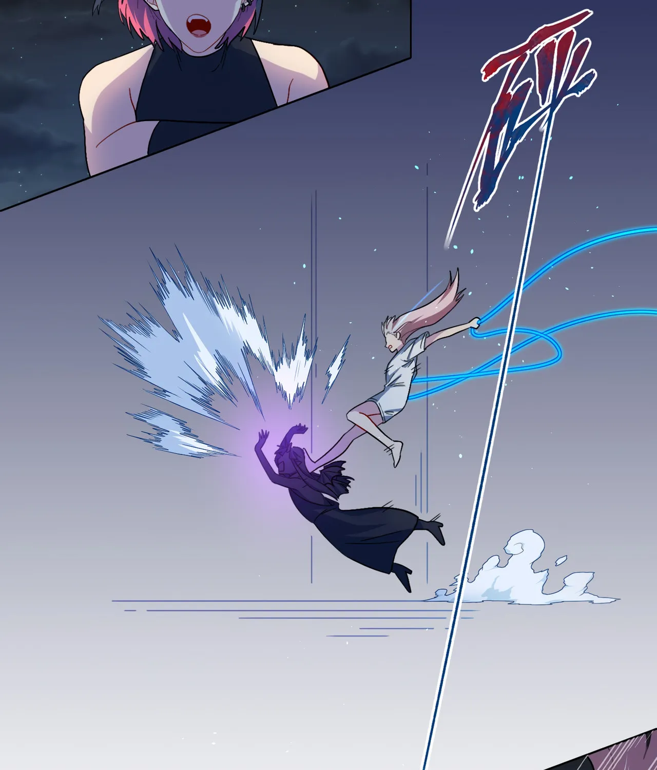 Warning! Beware of the Dog Chapter 4 page 54 - 