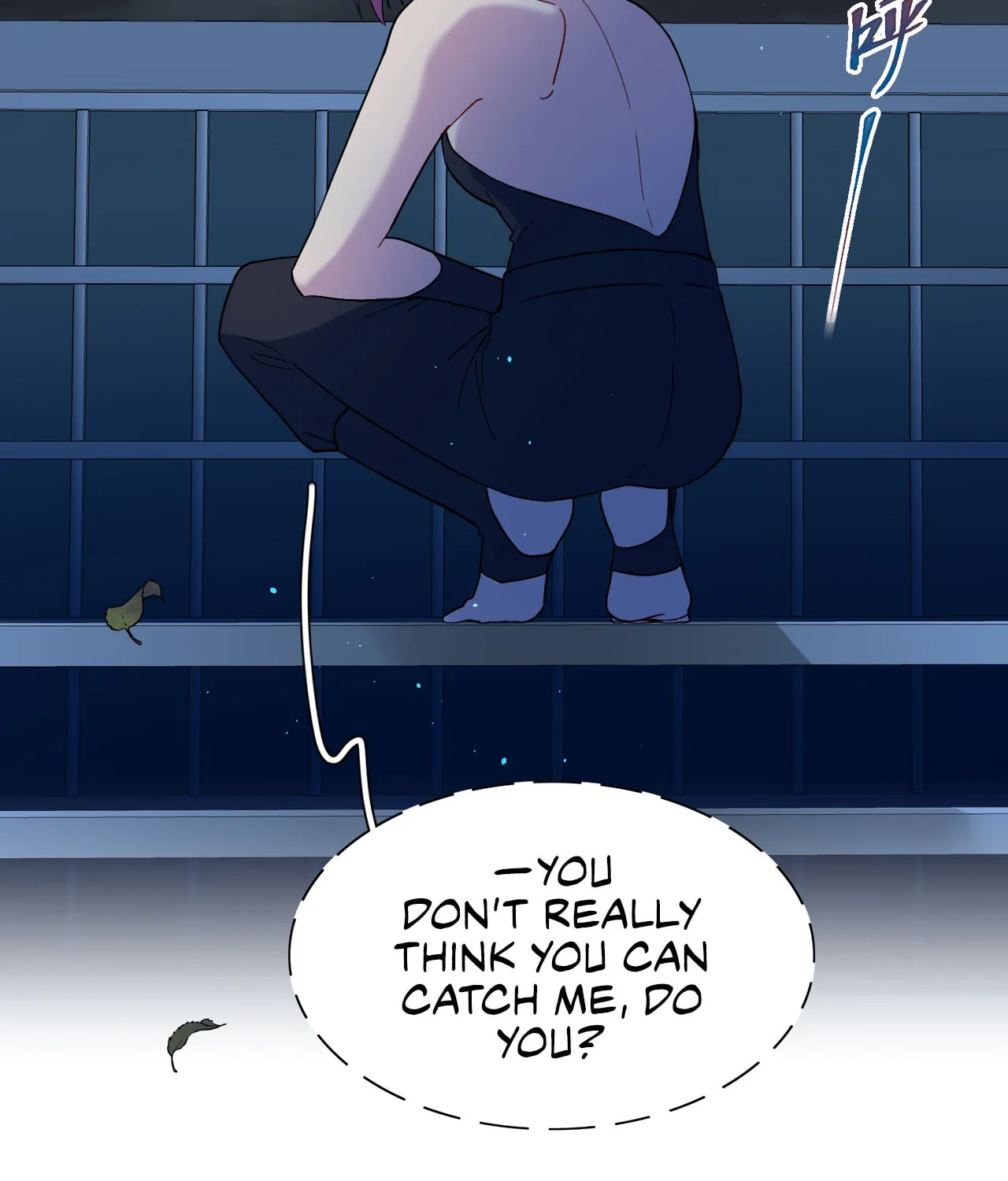Warning! Beware of the Dog Chapter 4 page 7 - 