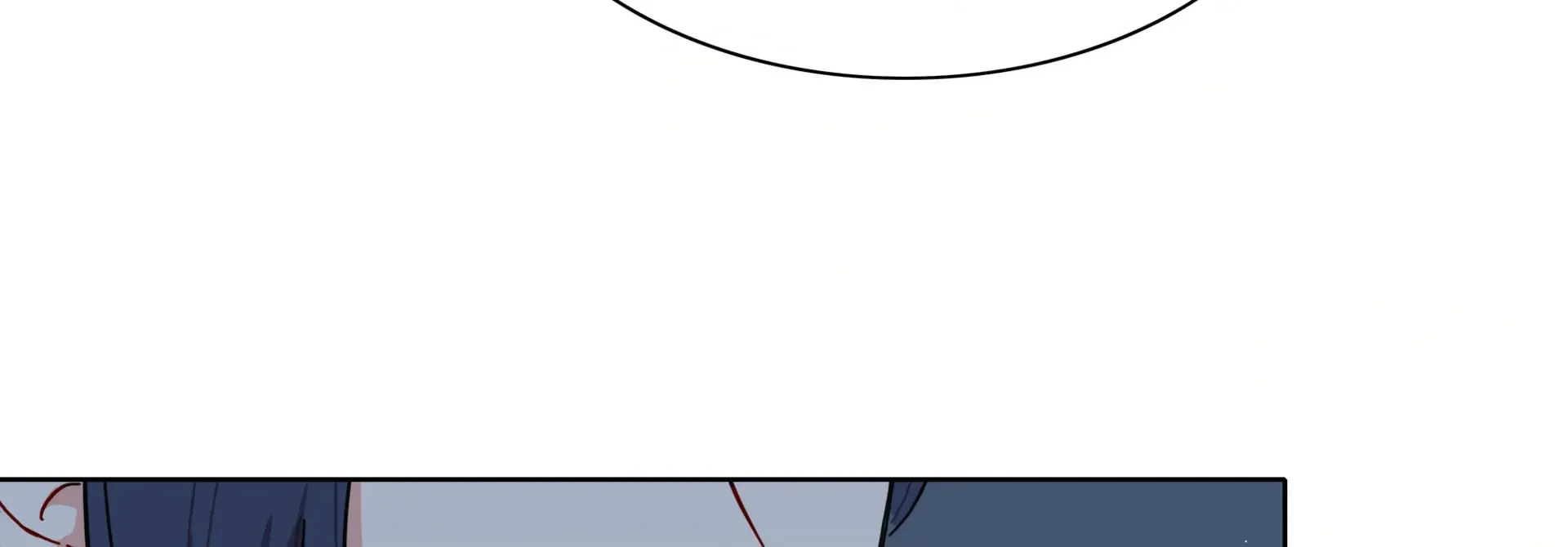 Warning! Beware of the Dog Chapter 40 page 114 - 