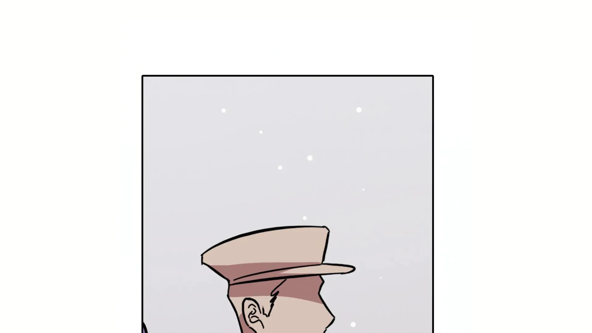 Warning! Beware of the Dog Chapter 40 page 94 - 
