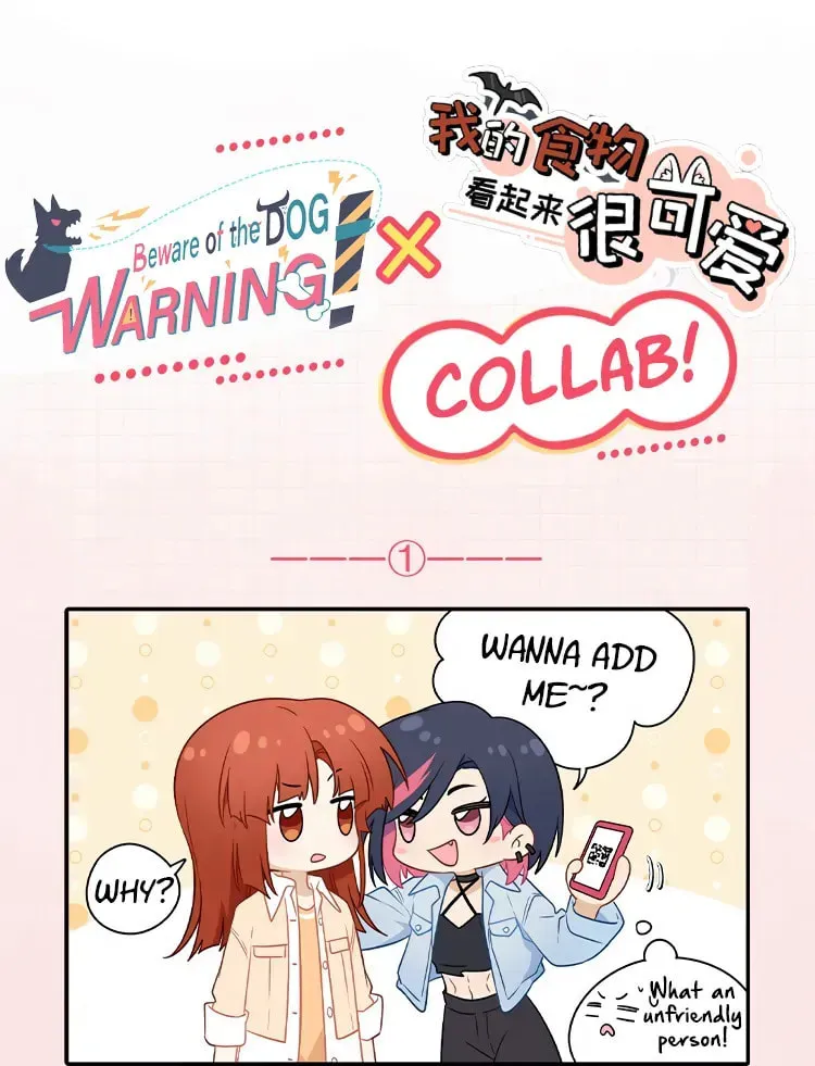 Warning! Beware of the Dog Chapter 41.5 page 1 - 