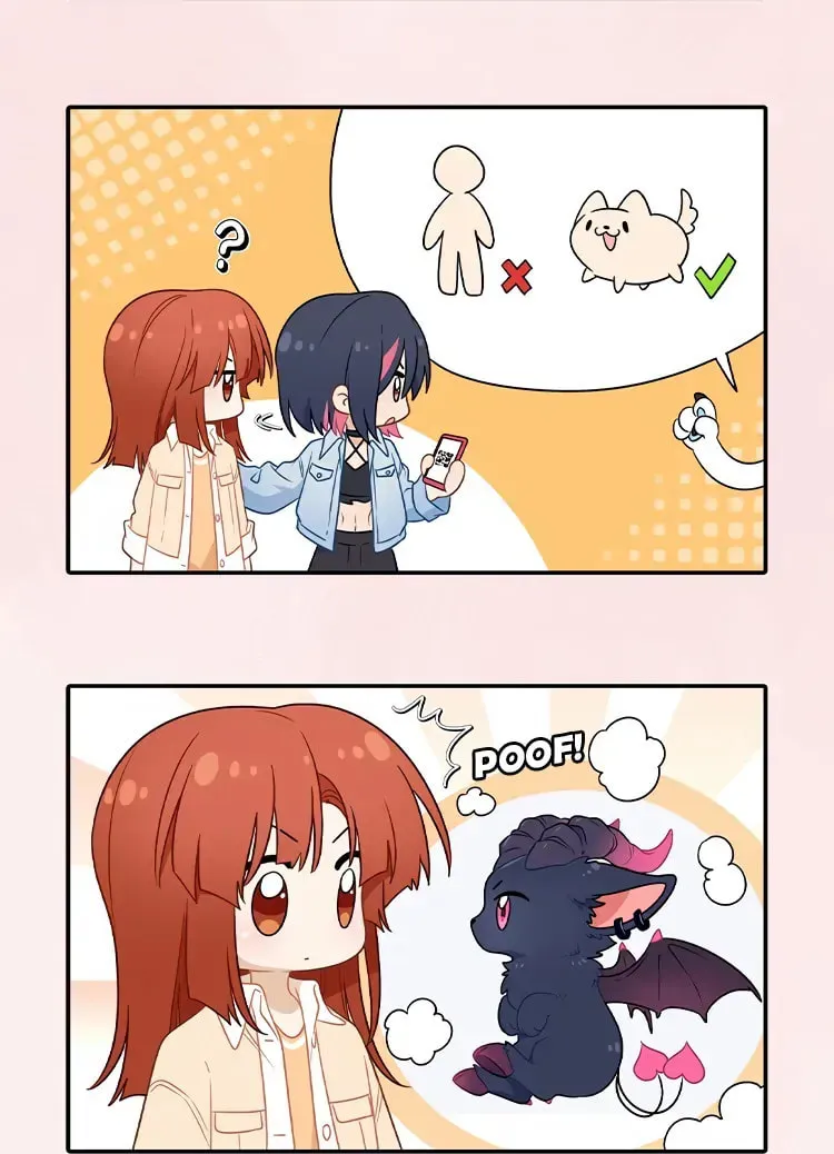 Warning! Beware of the Dog Chapter 41.5 page 2 - 