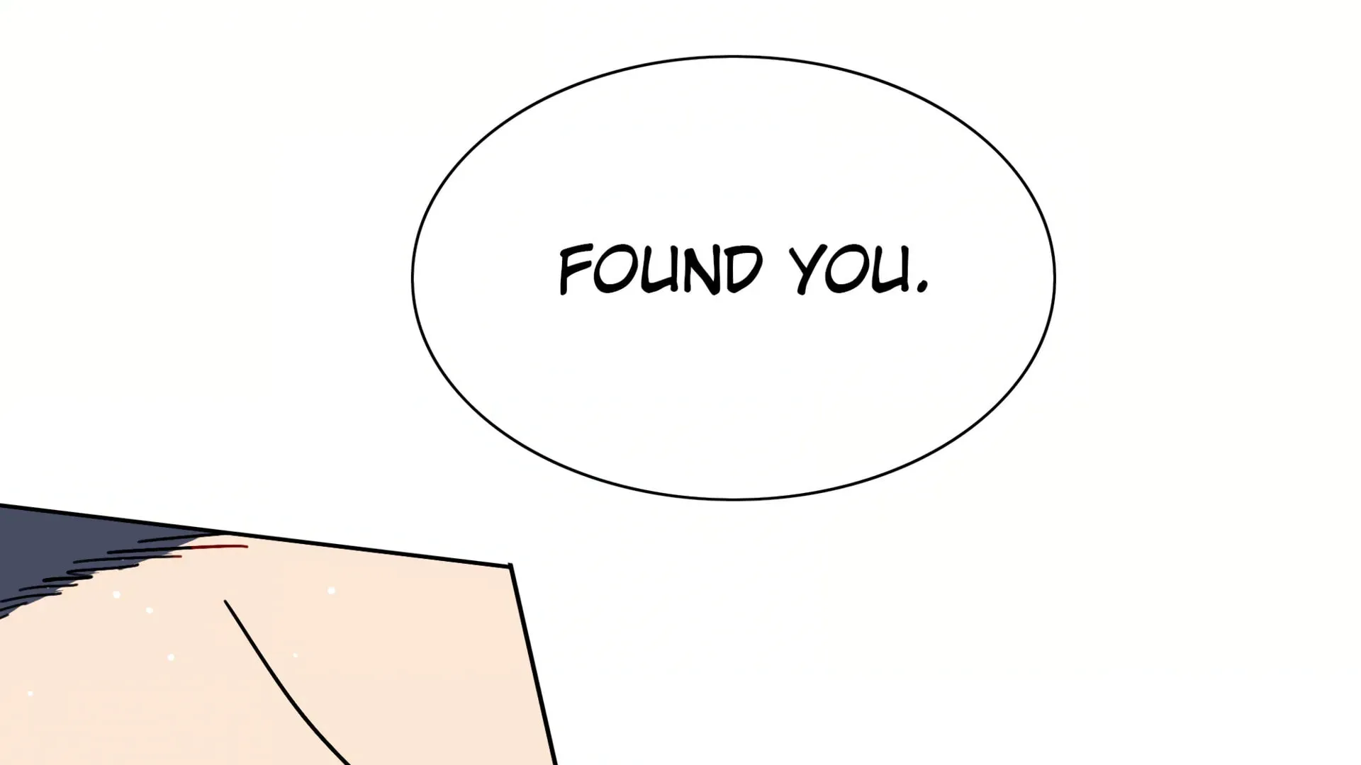 Warning! Beware of the Dog Chapter 42 page 4 - 