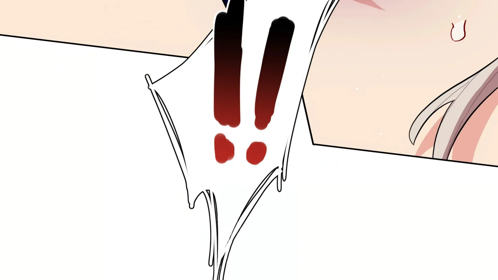 Warning! Beware of the Dog Chapter 42 page 6 - 