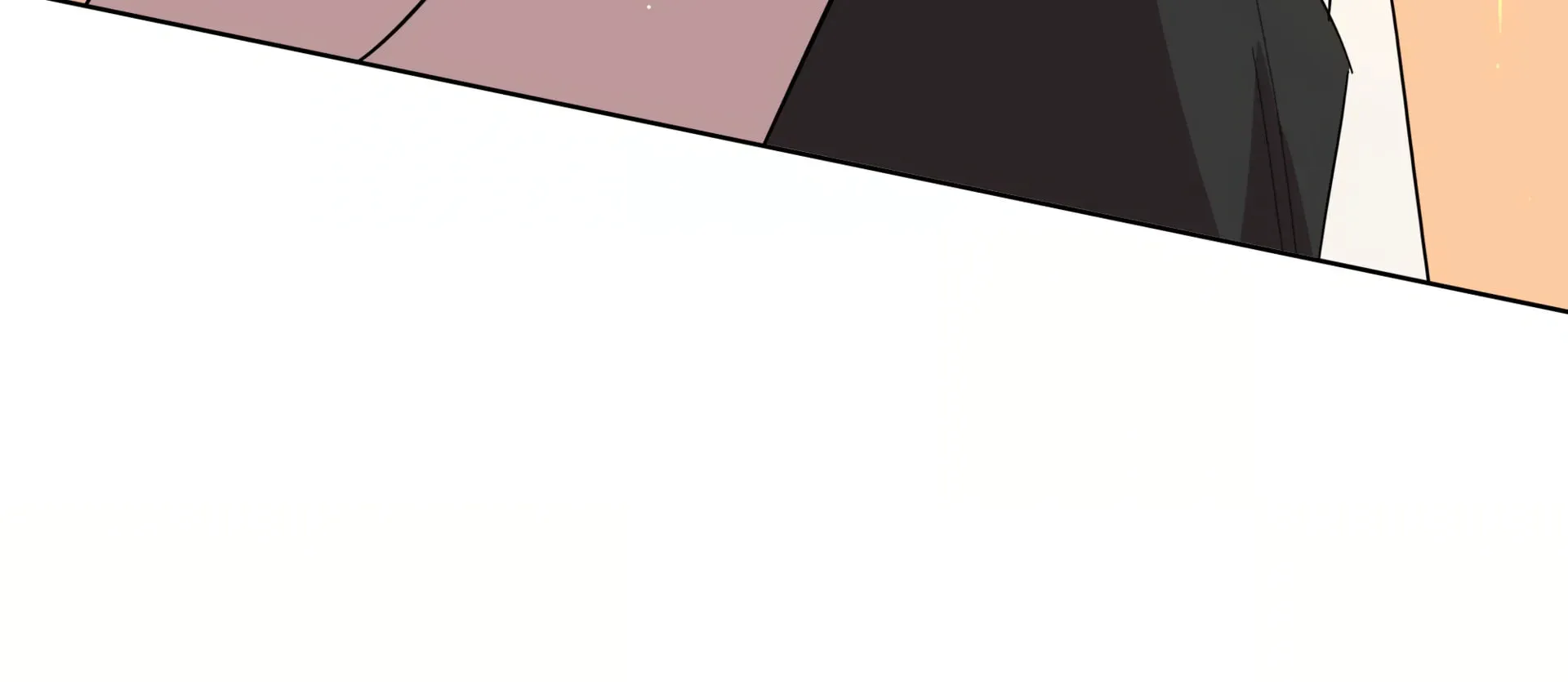 Warning! Beware of the Dog Chapter 43 page 20 - 