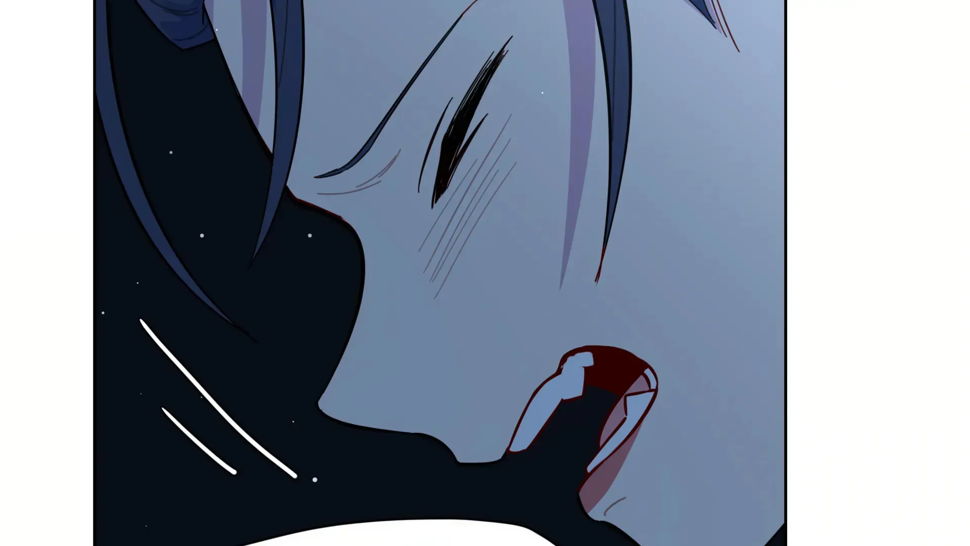 Warning! Beware of the Dog Chapter 44 page 71 - 