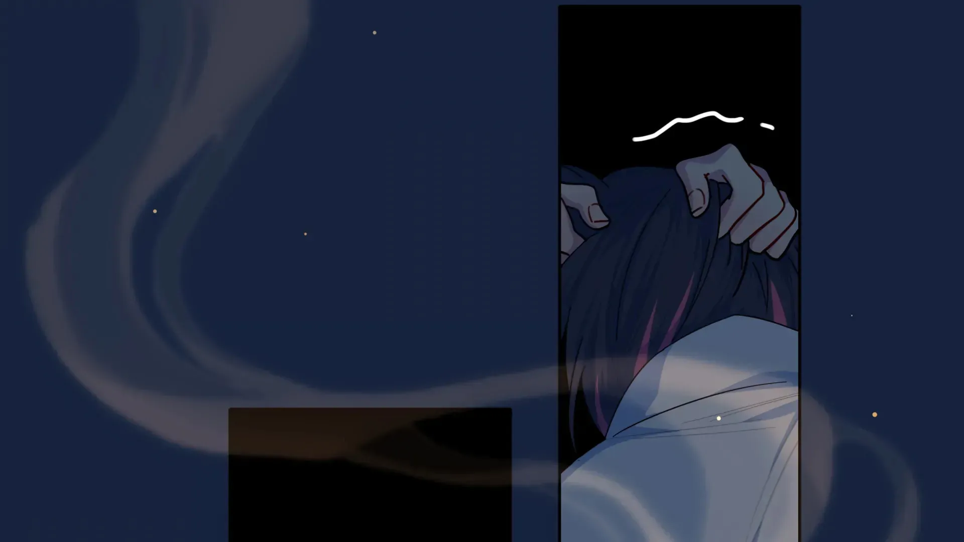 Warning! Beware of the Dog Chapter 46 page 70 - 