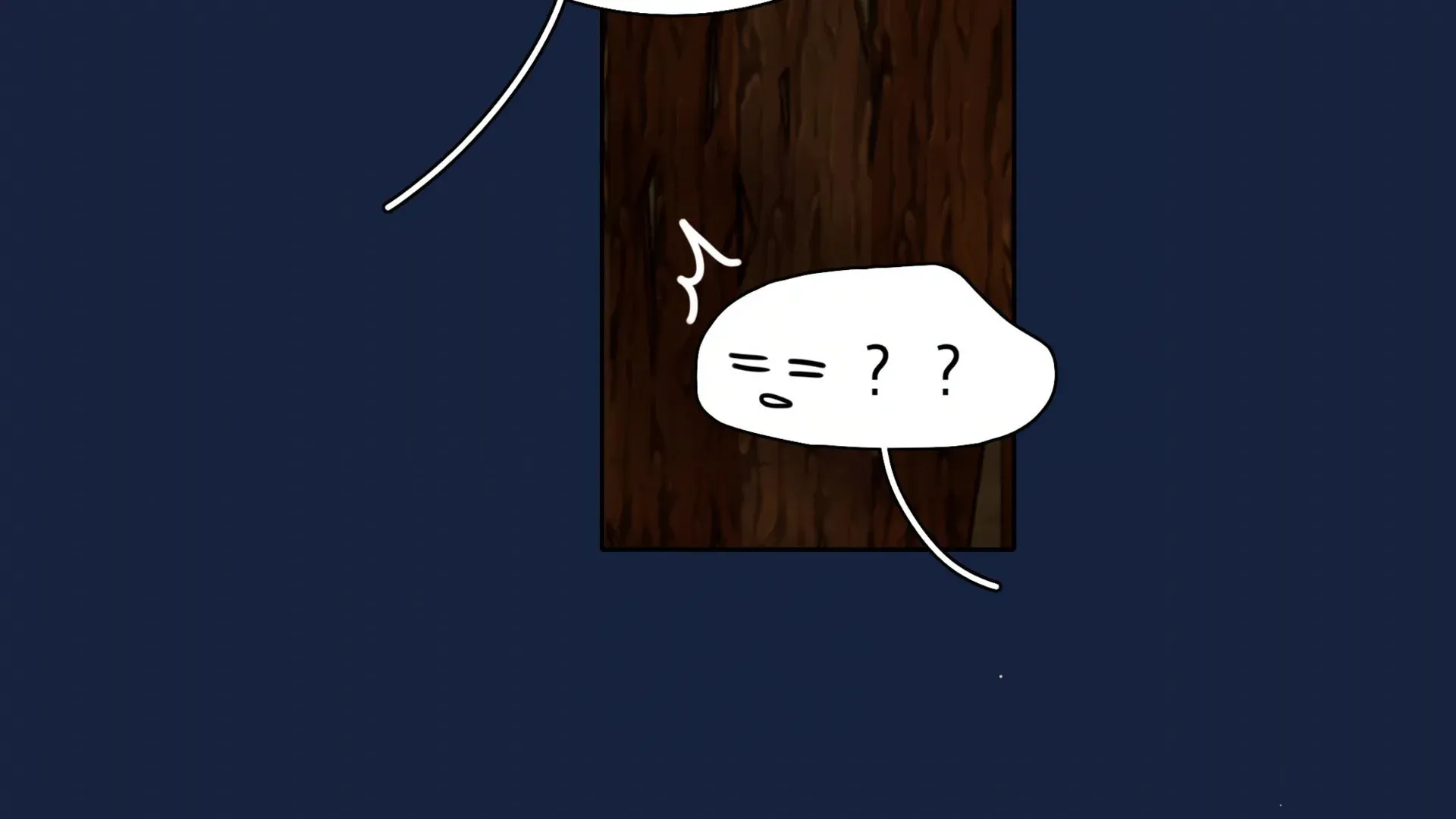 Warning! Beware of the Dog Chapter 48 page 56 - 