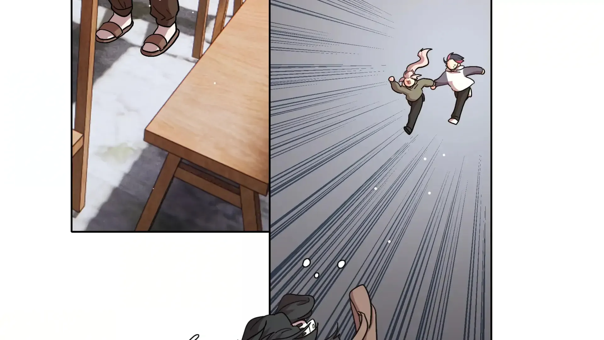 Warning! Beware of the Dog Chapter 49 page 65 - 