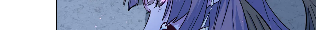 Warning! Beware of the Dog Chapter 5 page 8 - 