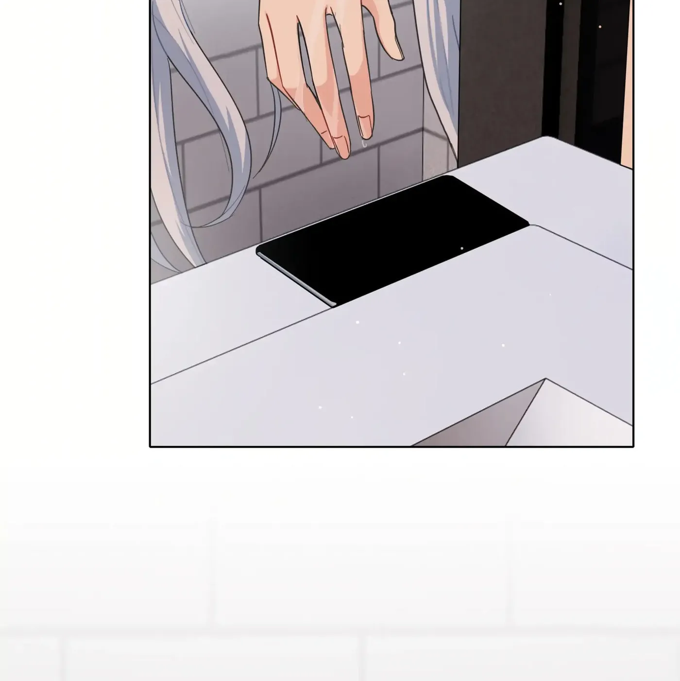 Warning! Beware of the Dog Chapter 50 page 120 - 