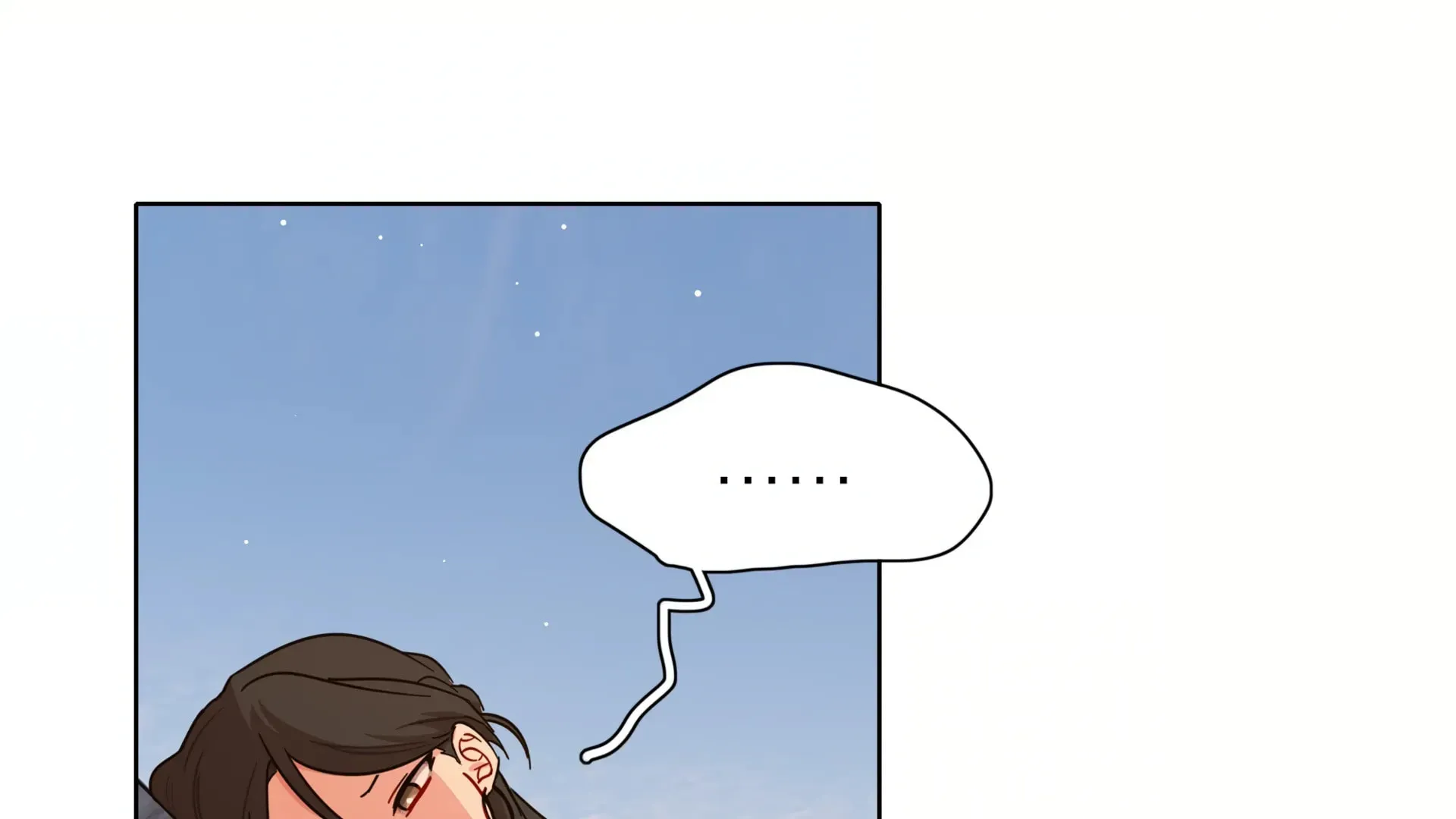 Warning! Beware of the Dog Chapter 50 page 96 - 
