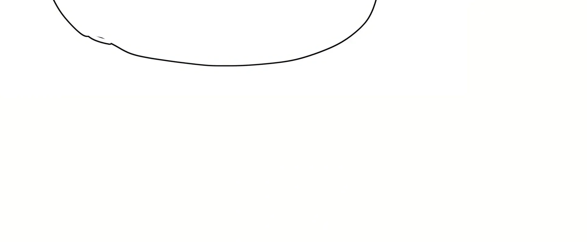 Warning! Beware of the Dog Chapter 51 page 91 - 