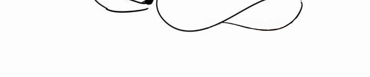 Warning! Beware of the Dog Chapter 53.1 page 6 - 