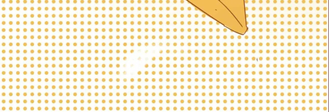 Warning! Beware of the Dog Chapter 53.2 page 15 - 