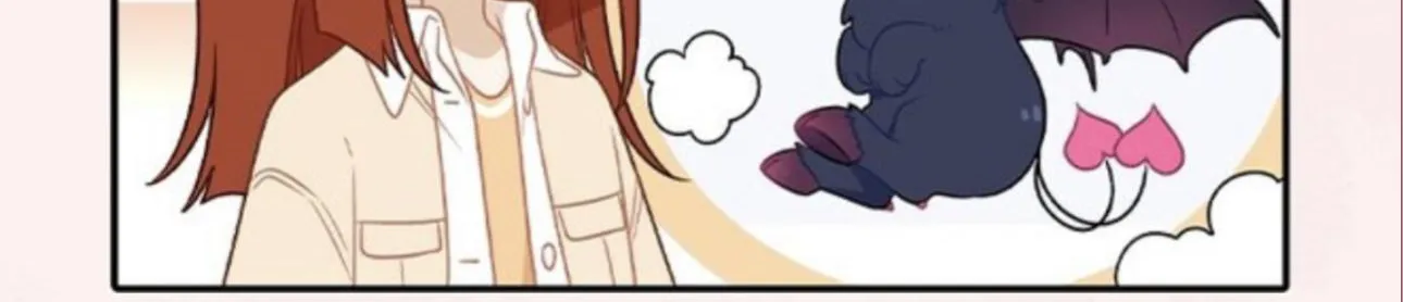 Warning! Beware of the Dog Chapter 53.3 page 5 - 