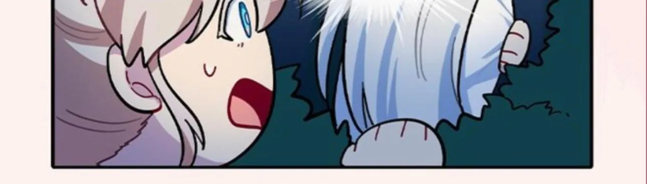 Warning! Beware of the Dog Chapter 53.3 page 8 - 