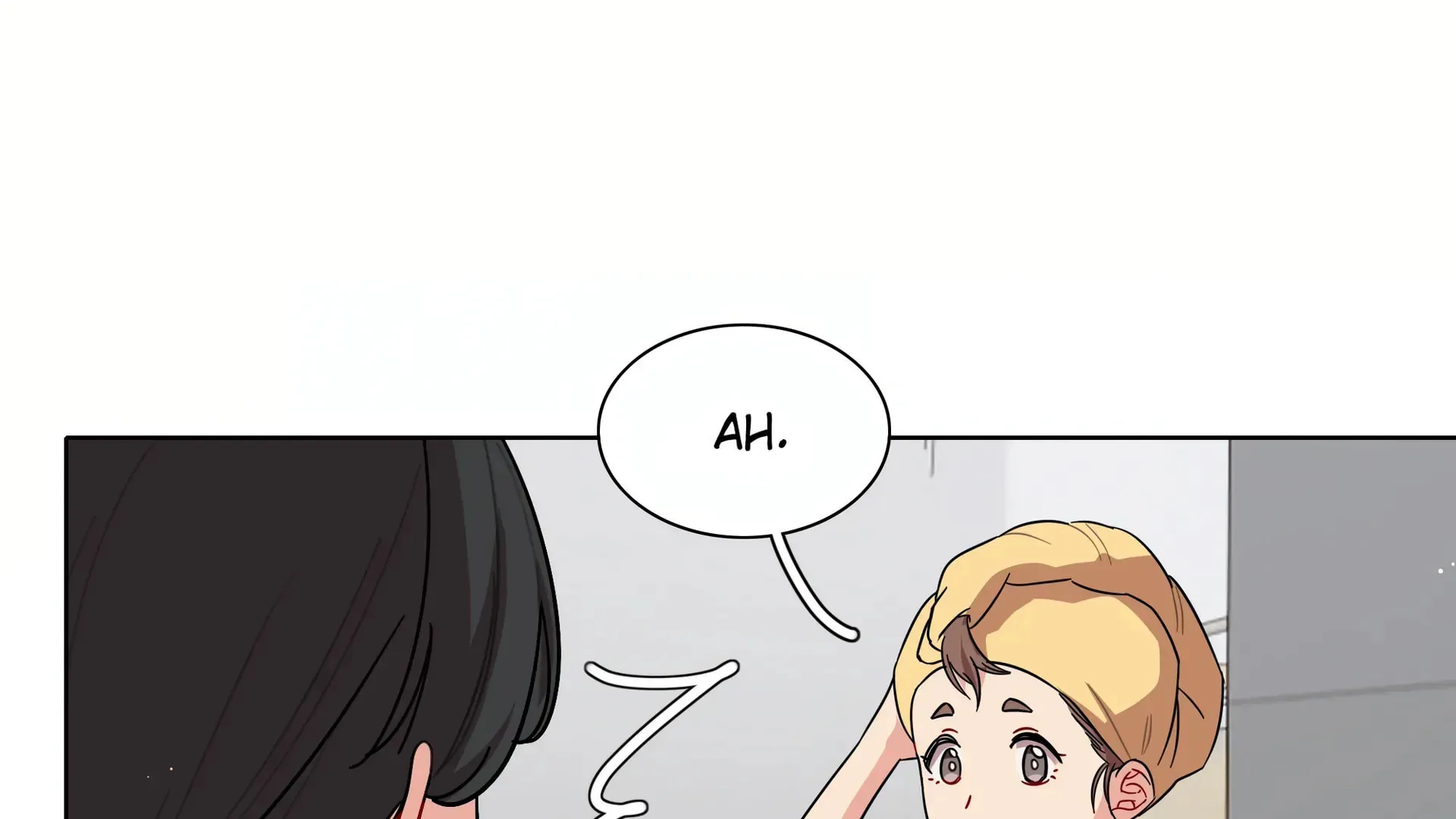 Warning! Beware of the Dog Chapter 53 page 7 - 