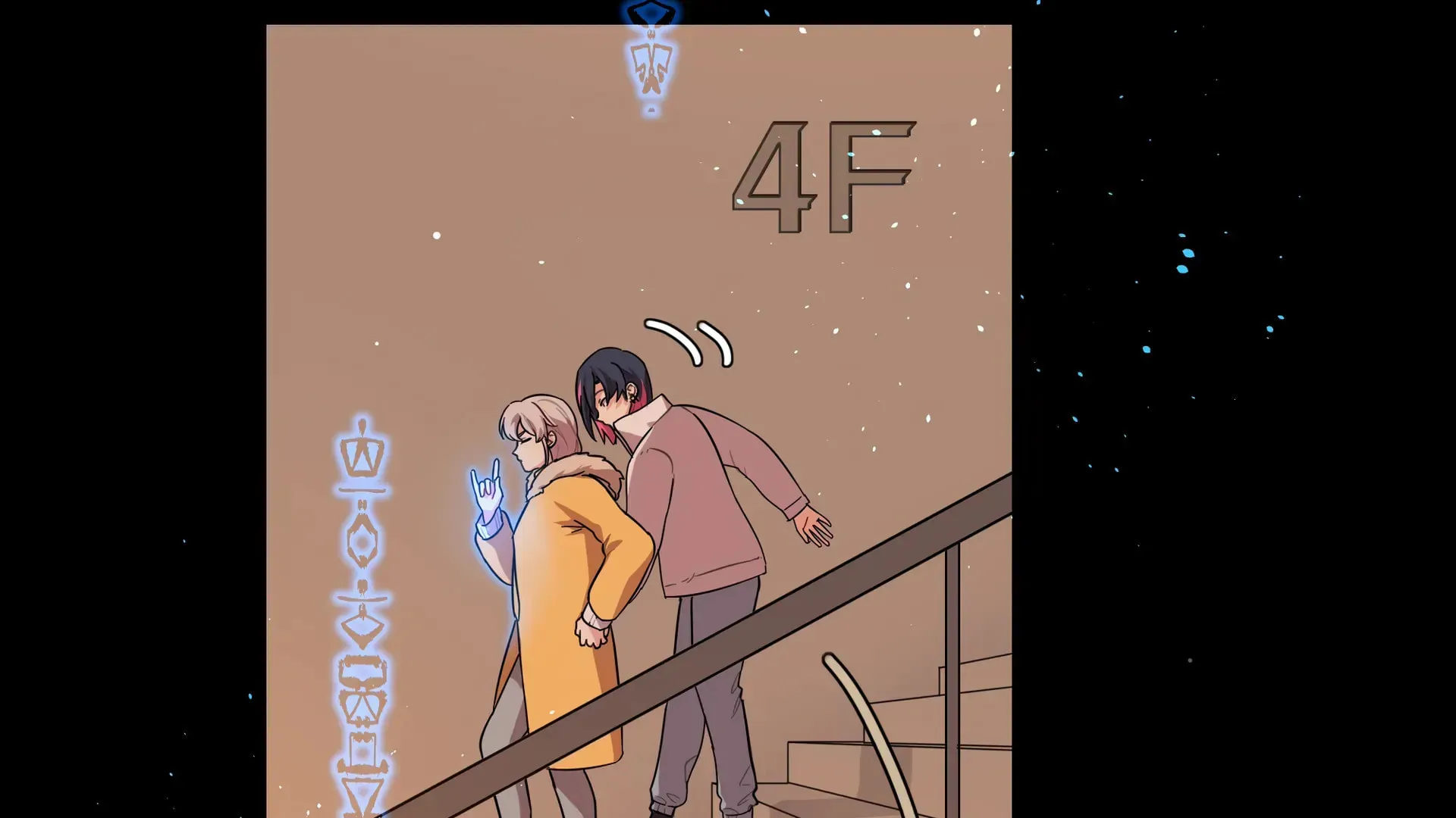 Warning! Beware of the Dog Chapter 53 page 64 - 