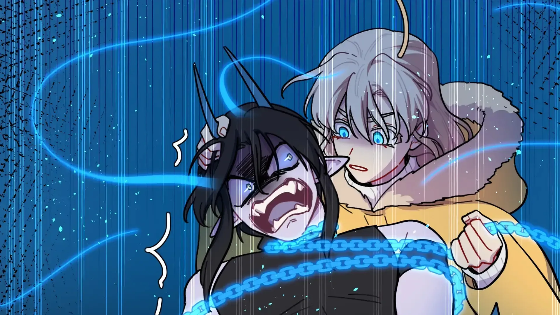 Warning! Beware of the Dog Chapter 56 page 82 - 