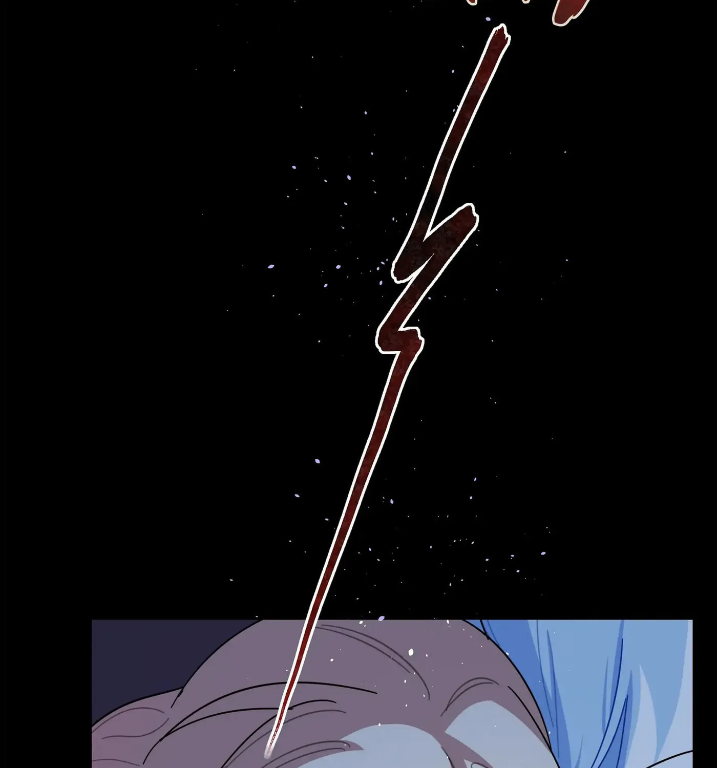 Warning! Beware of the Dog Chapter 57 page 124 - 
